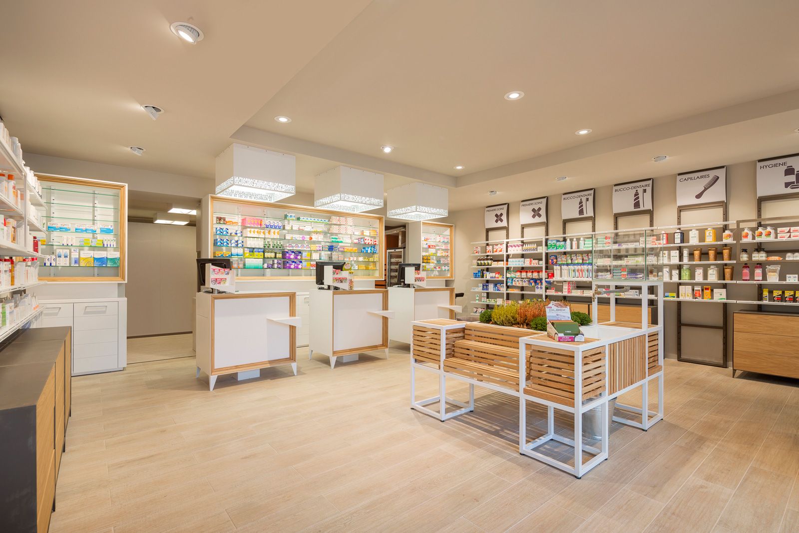 让女人主动的药是什么