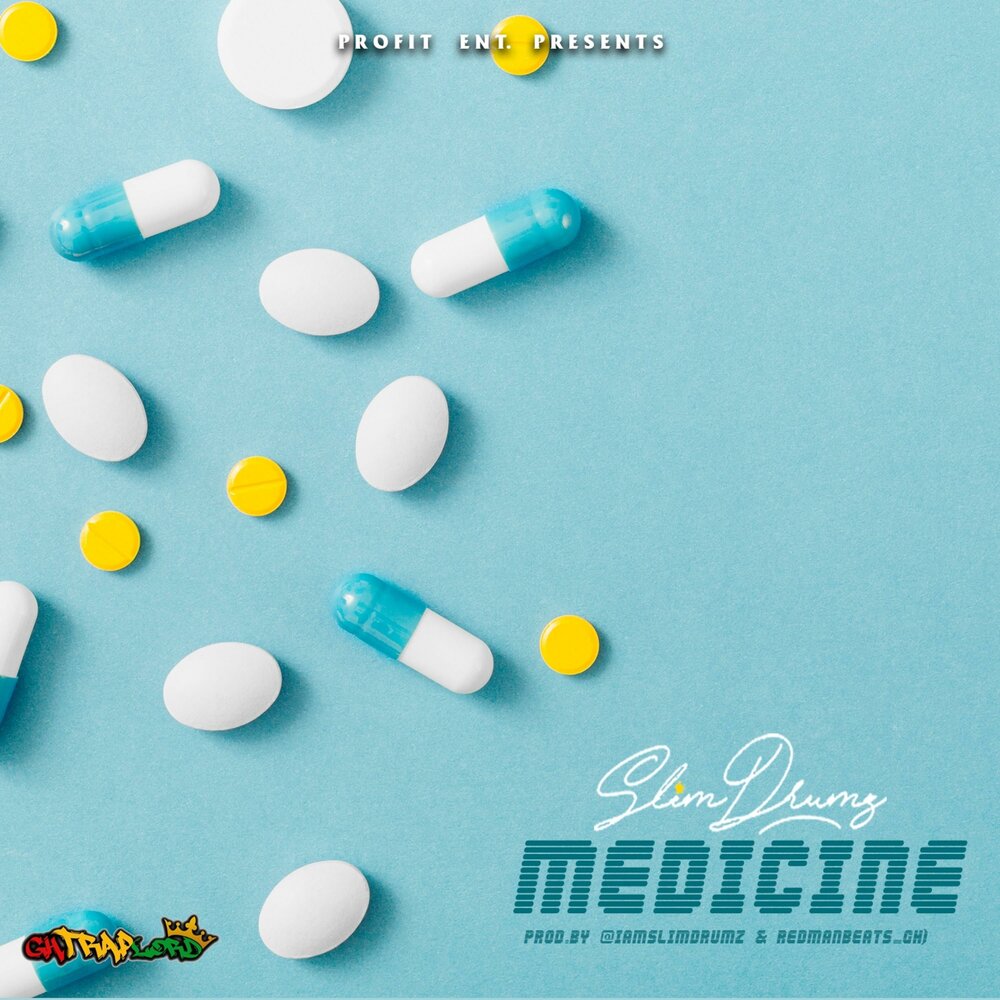 蒙汉药货到付款