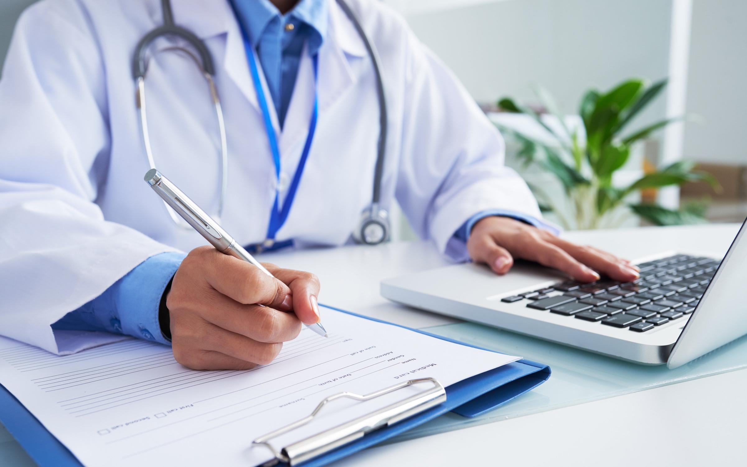 春药商城还有什么