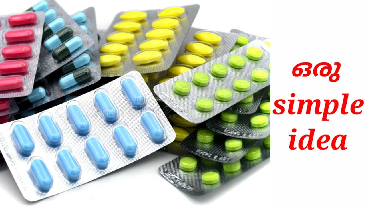 催药货到付款商城